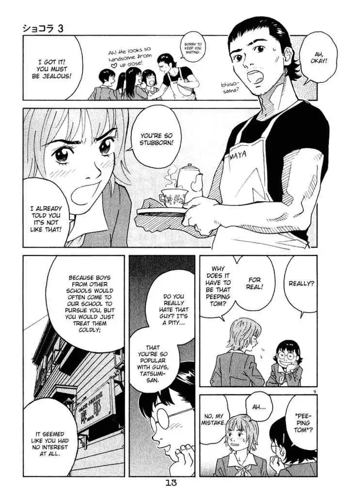 Chocolat (KUBONOUCHI Eisaku) Chapter 21 11